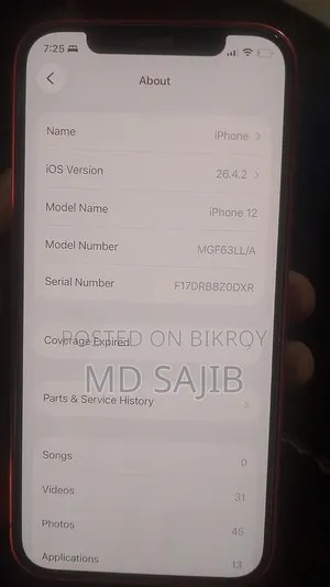Apple iPhone 12 64 GB