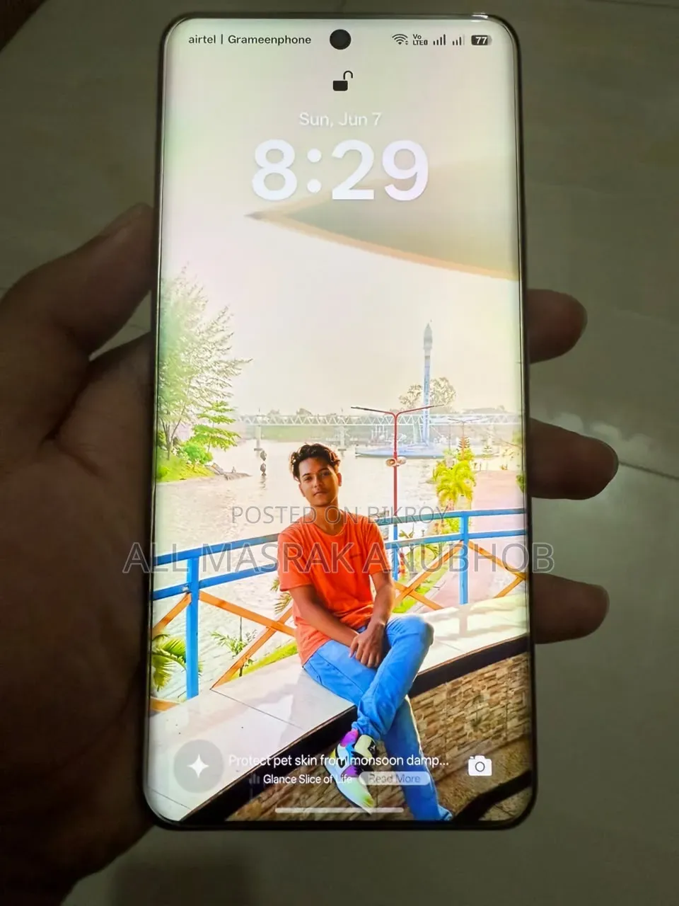 রিয়েলমি ১৬ প্রো+ ২৫৬ জিবি গোল্ড