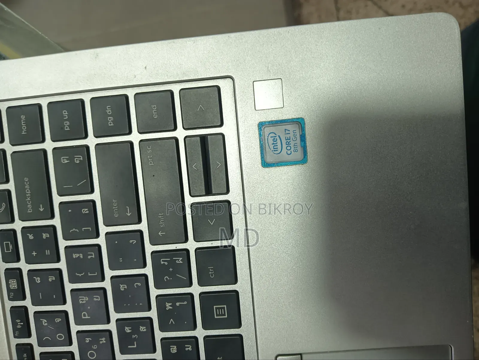 Laptop HP EliteBook 840 G5 16GB Intel Core i7 SSD 256GB