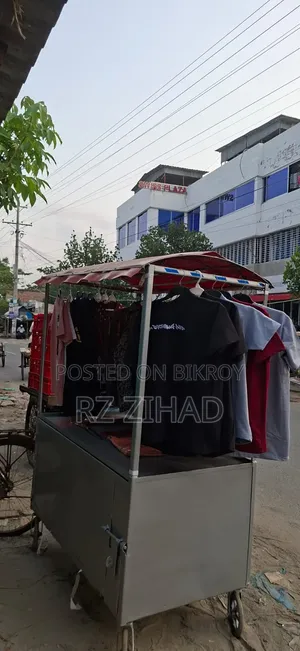 ক্লোথিং ভ্যান/কার্ট