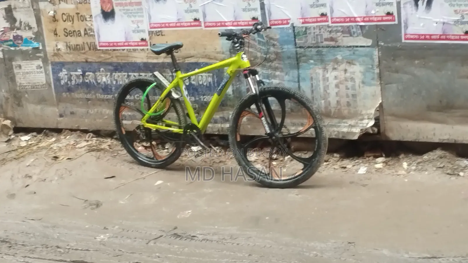 Phonix Gear Cycle Full Fresh Condition