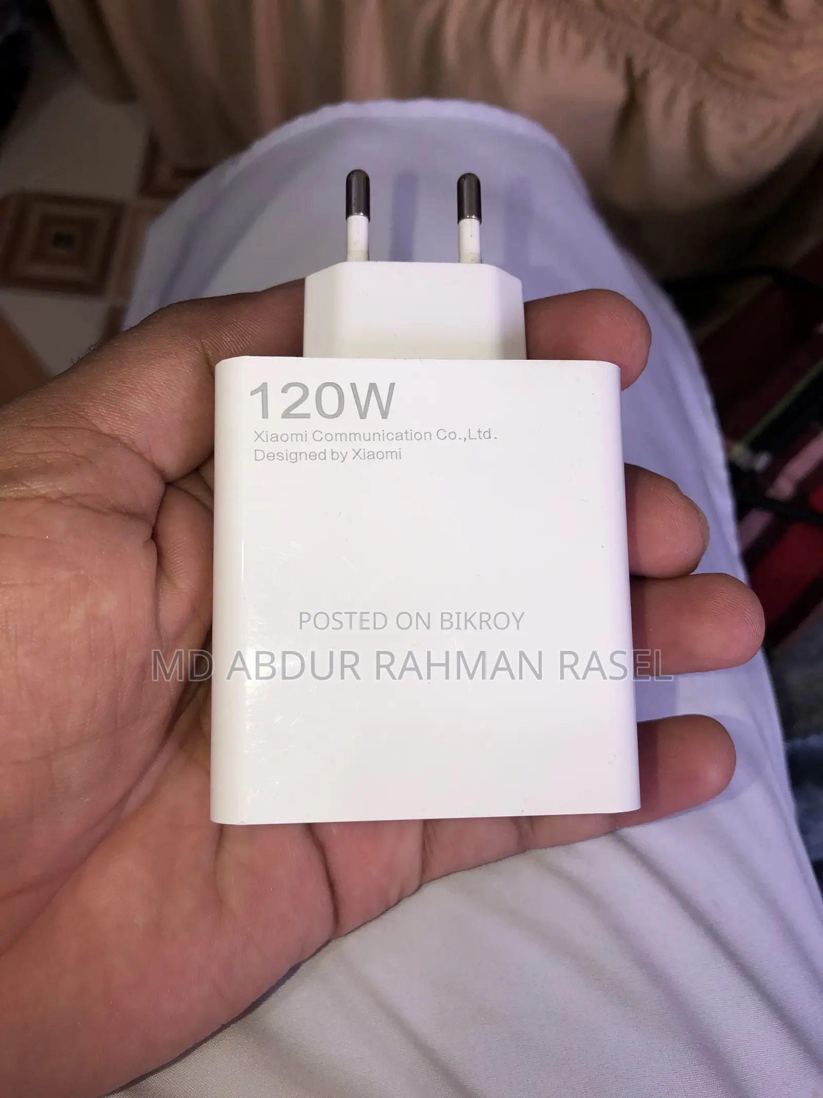 চার্জার বিক্রি করবো