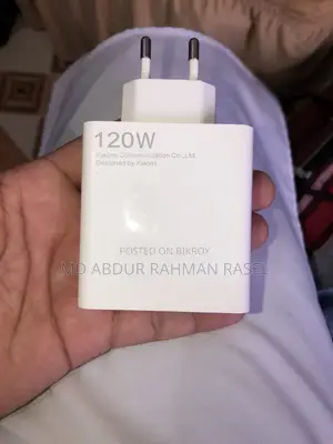 চার্জার বিক্রি করবো