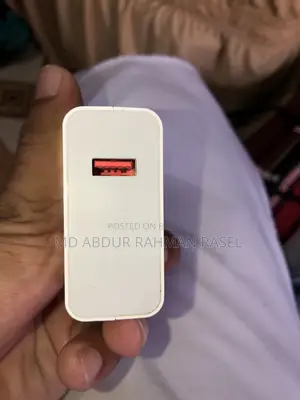 চার্জার বিক্রি করবো