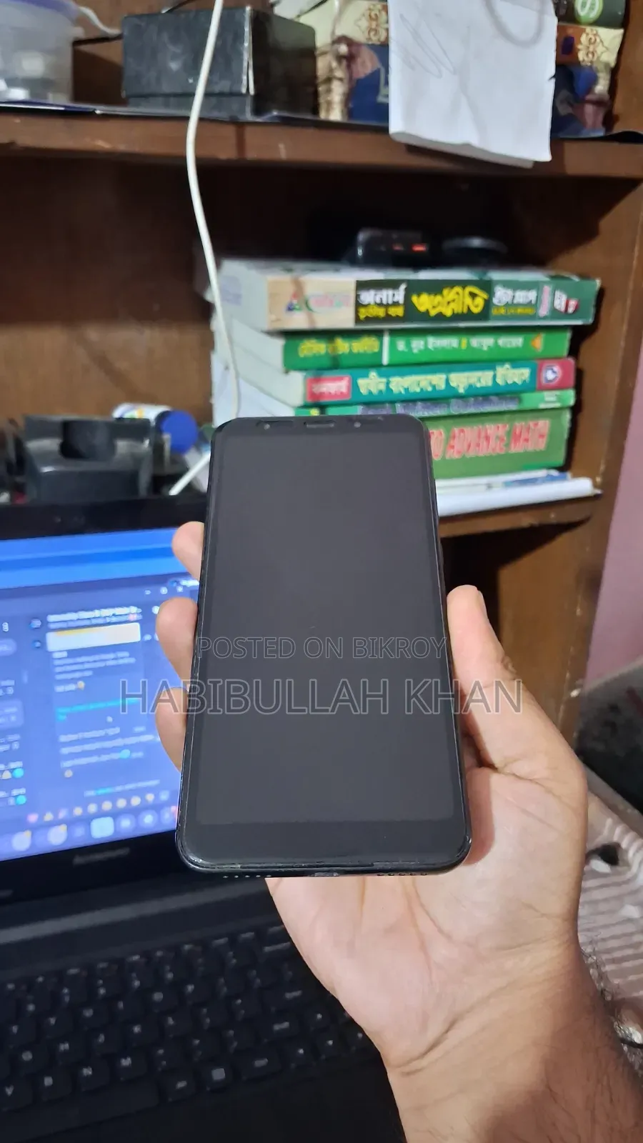 শাওমি রেডমি ৫ প্লাস ৩২ জিবি ব্ল্যাক