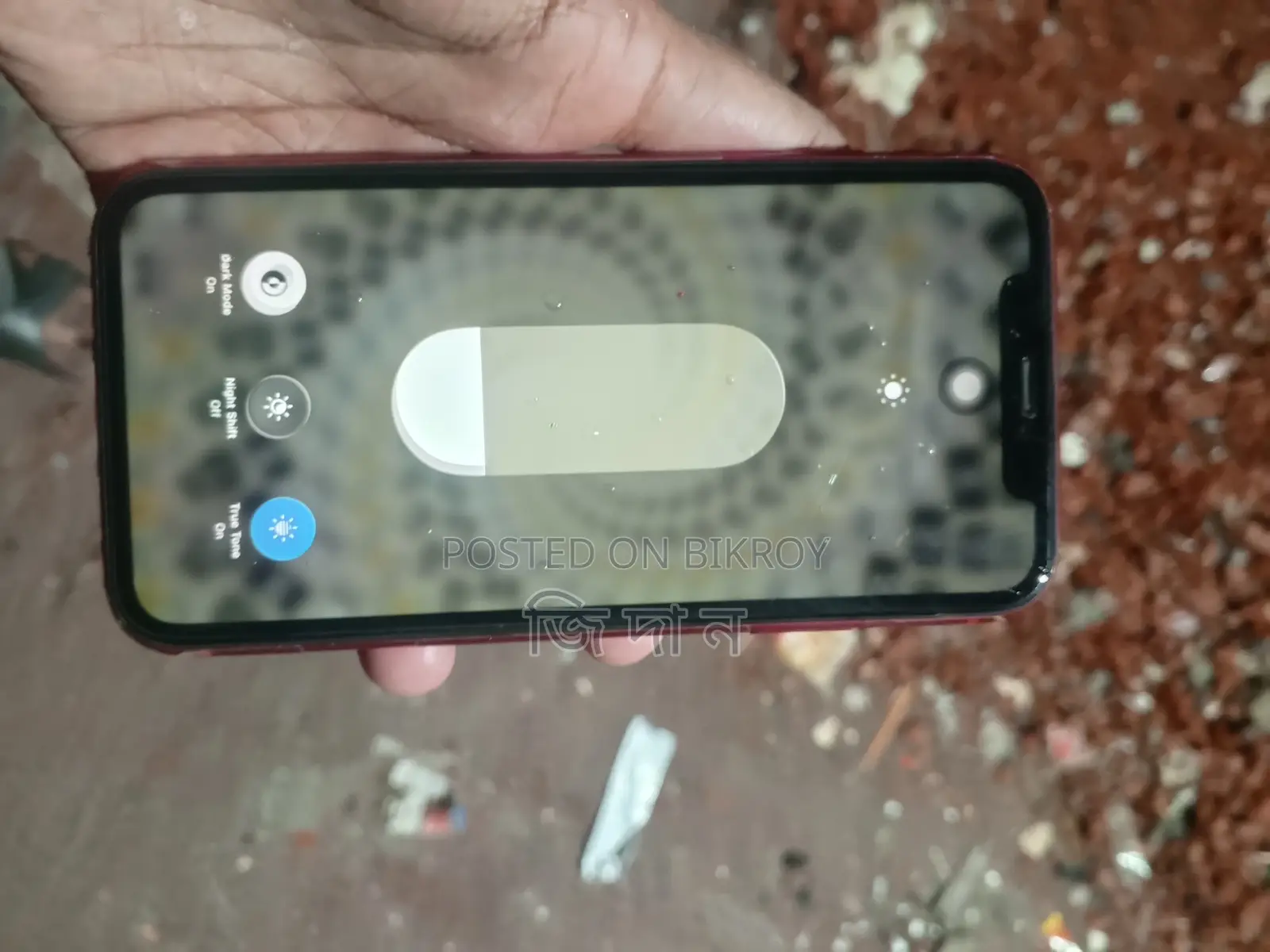 Apple iPhone 11 64 GB Red