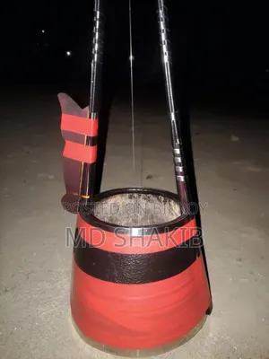 জরুরি বিক্রি
