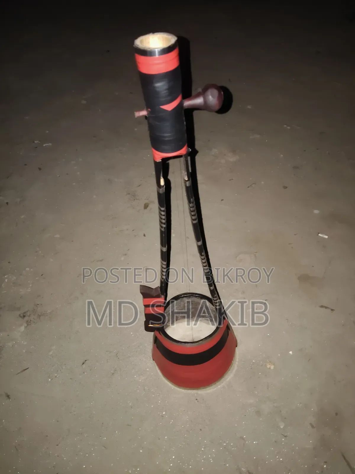 জরুরি বিক্রি