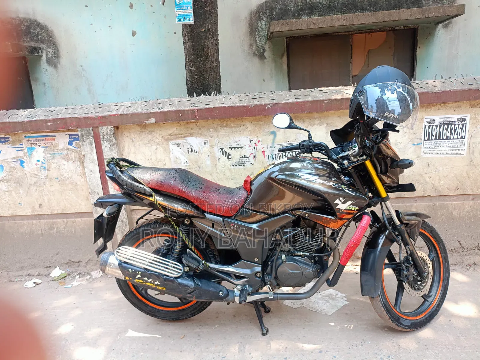 Hero Hunk 2019 Brown