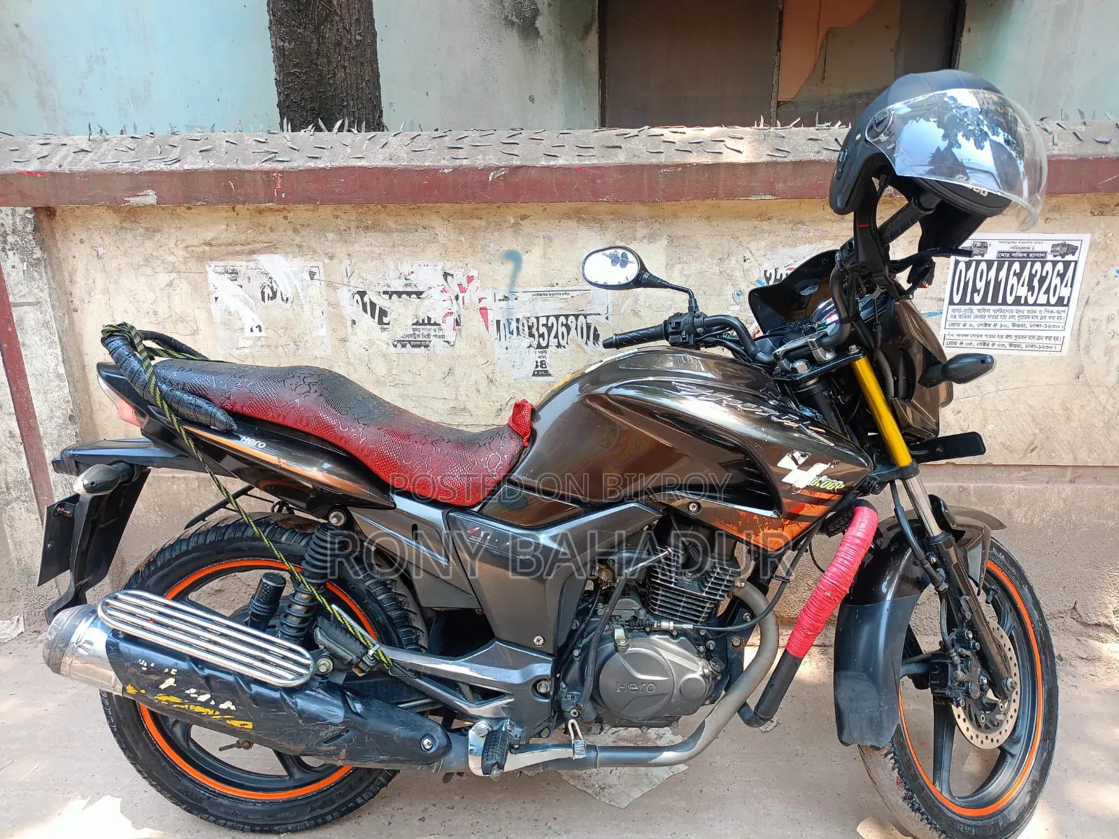 Hero Hunk 2019 Brown