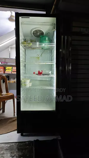 Beverage Fridge