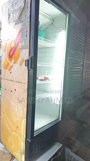 Beverage Fridge
