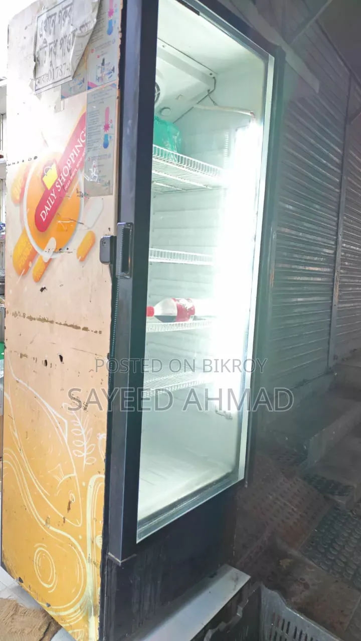 Beverage Fridge