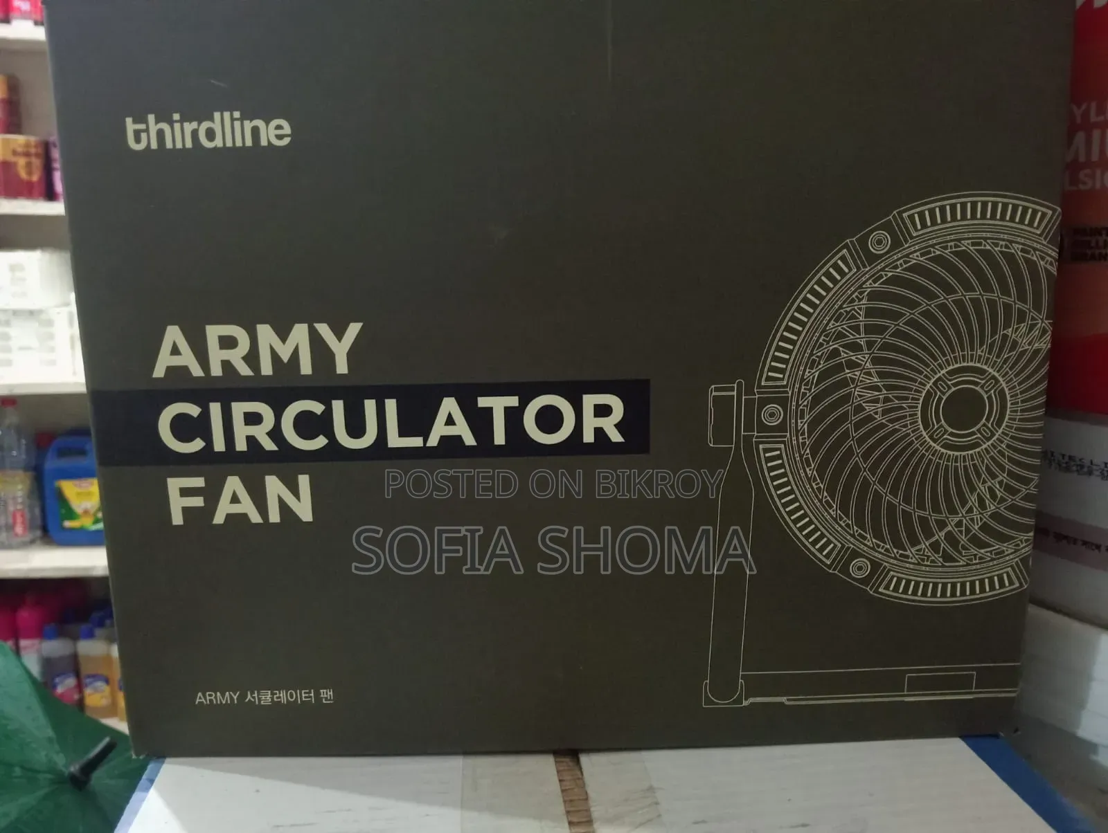Turbo Fan Imporoted From China