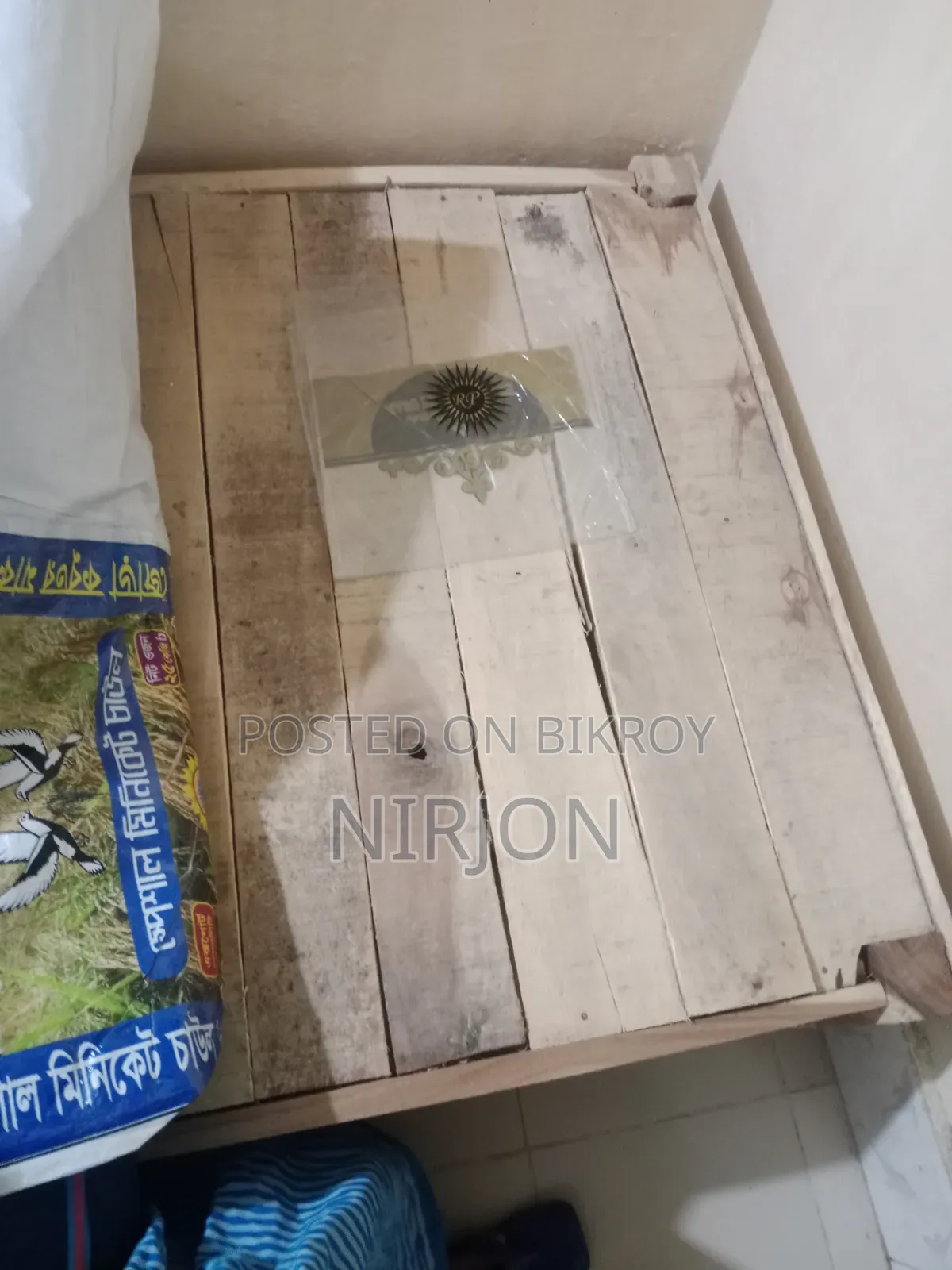 A single bed will be sold