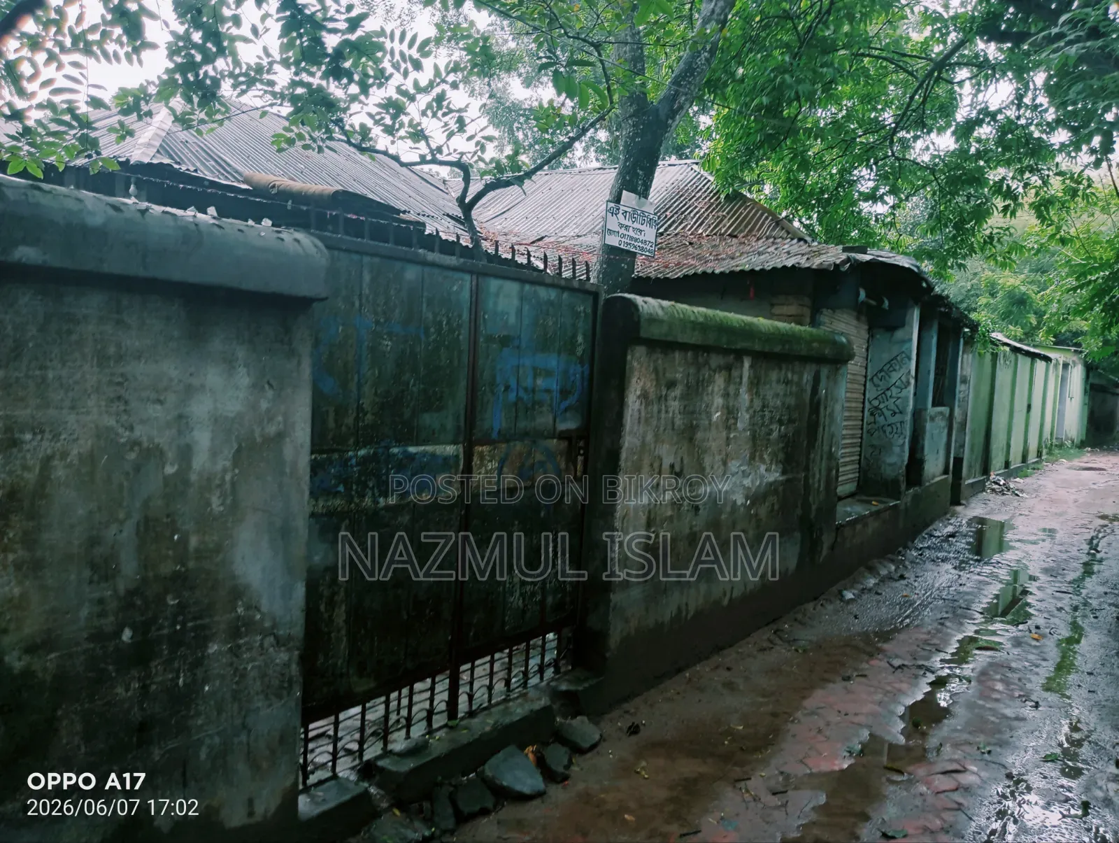 Magura Land with House for Sale