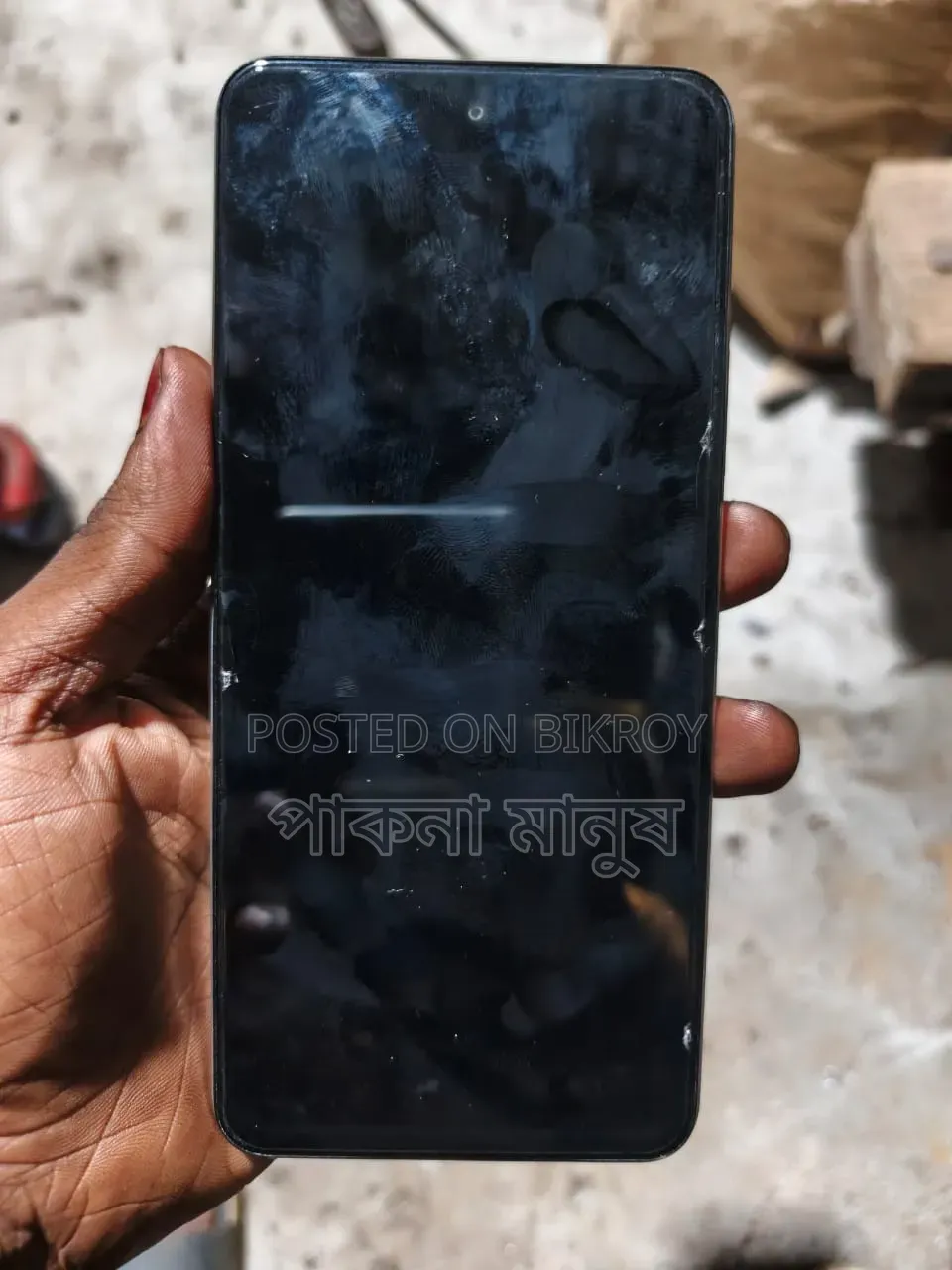 Realme C71 128 GB White