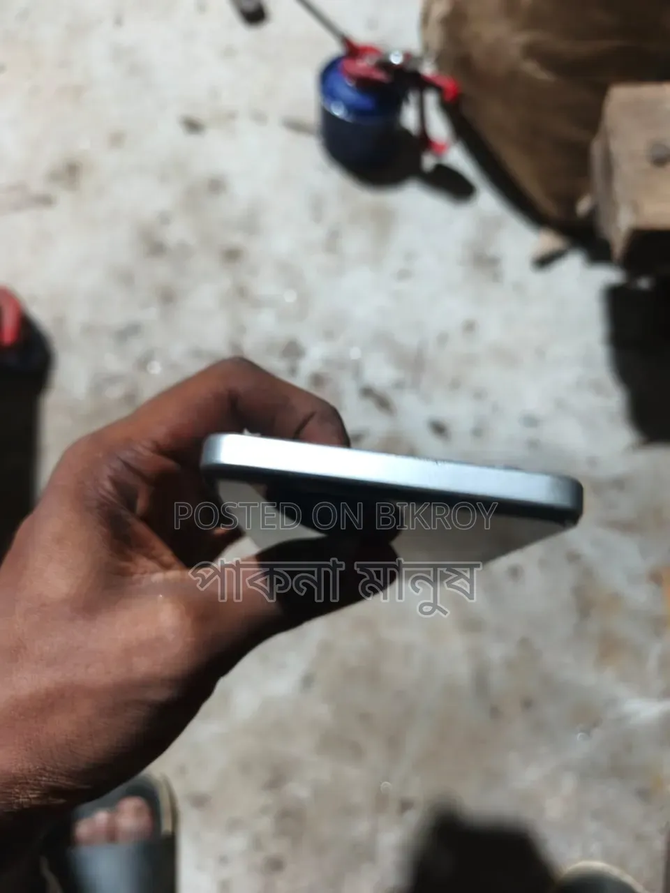 Realme C71 128 GB White