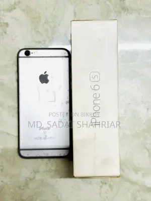 Apple iPhone 6s 64 GB Silver