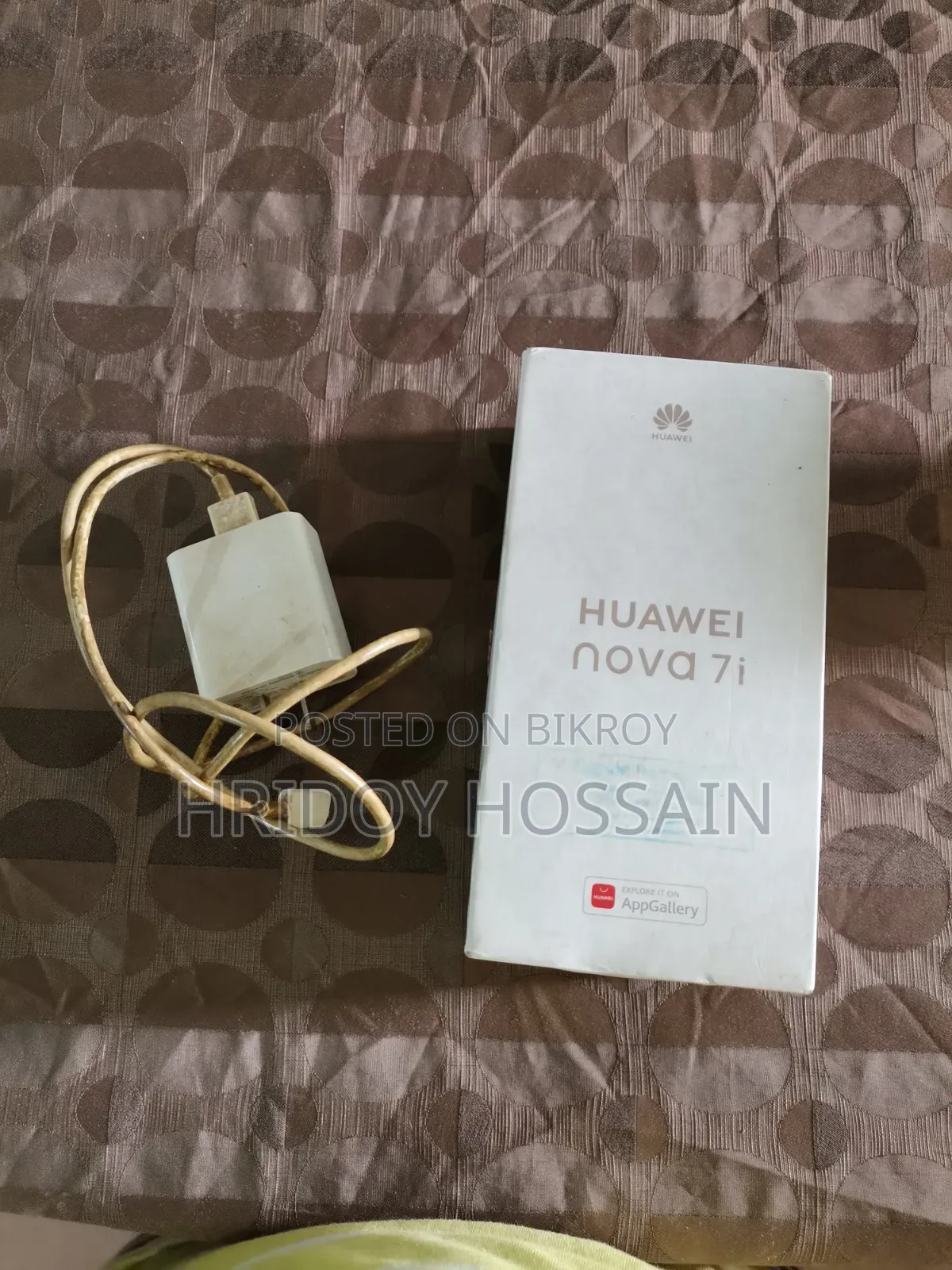Huawei Nova 7i 128 GB Blue