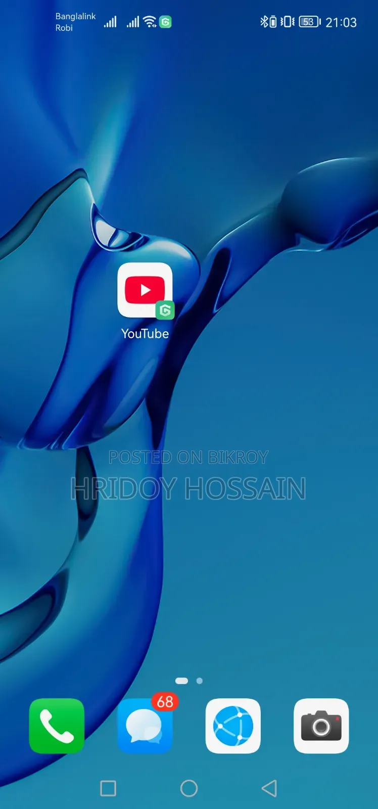 Huawei Nova 7i 128 GB Blue