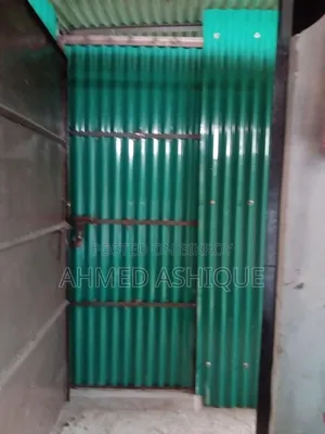 House tin, angle, partition, electric, and net will all be sold together.