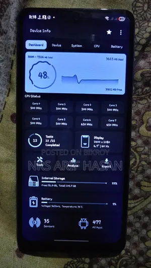 Samsung Galaxy M53 128 GB Blue
