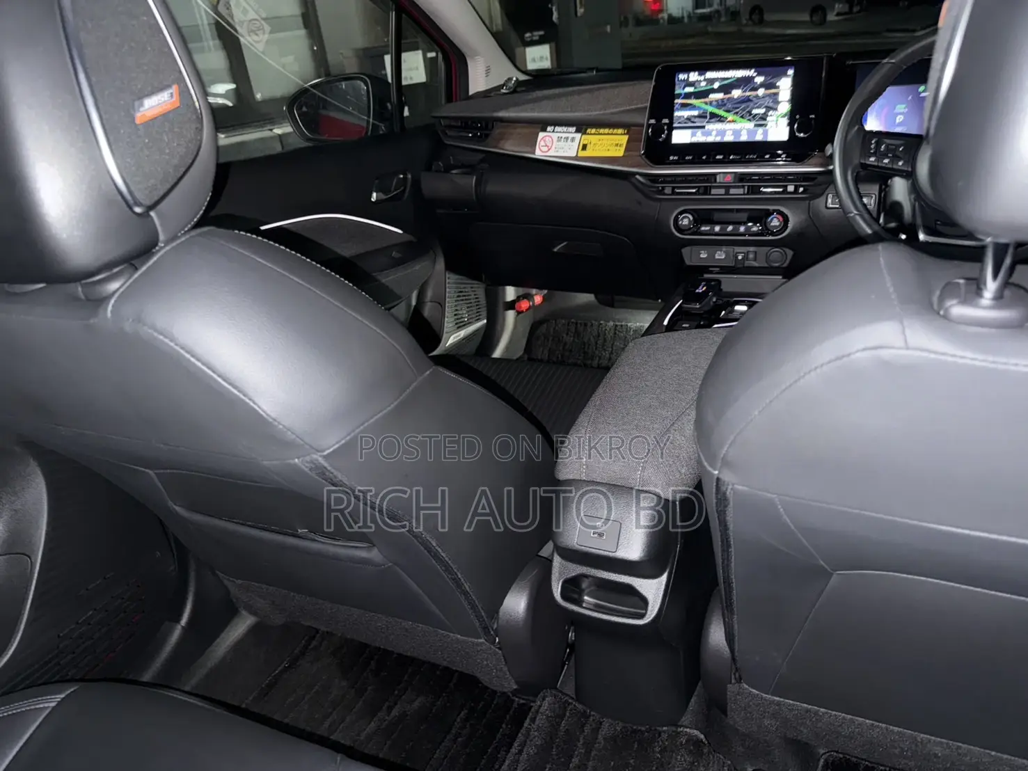 New Toyota Yaris 2025 Red