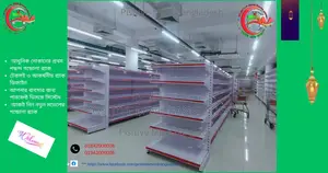 High-Quality Gondola Shelving Rack for Sale
