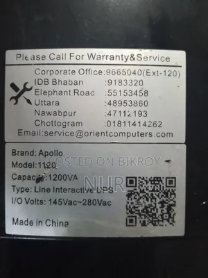 Ups Line Interactive Ups