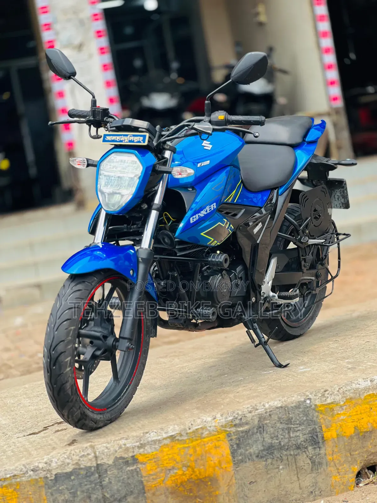 Suzuki Gixxer Fi ABS 2022 Blue