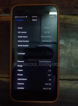 অ্যাপল আইফোন ৮ প্লাস ২৫৬ জিবি কালো