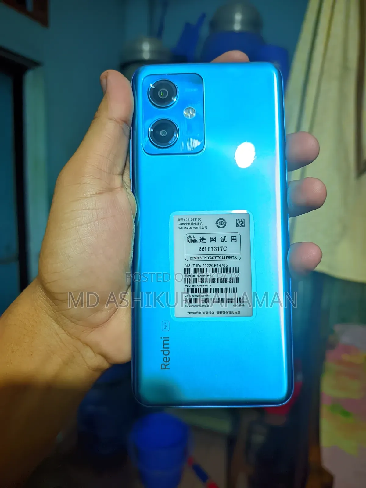 শাওমি রেডমি ১২ ৫জি ২৫৬ জিবি নীল