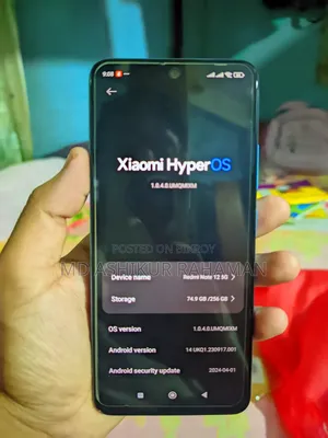 শাওমি রেডমি ১২ ৫জি ২৫৬ জিবি নীল