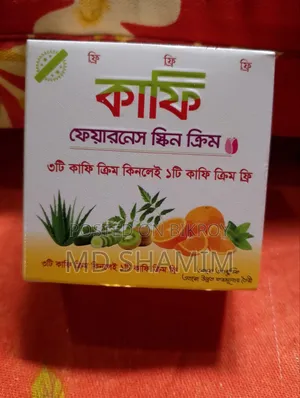 Kafi Fairness Skin Cream