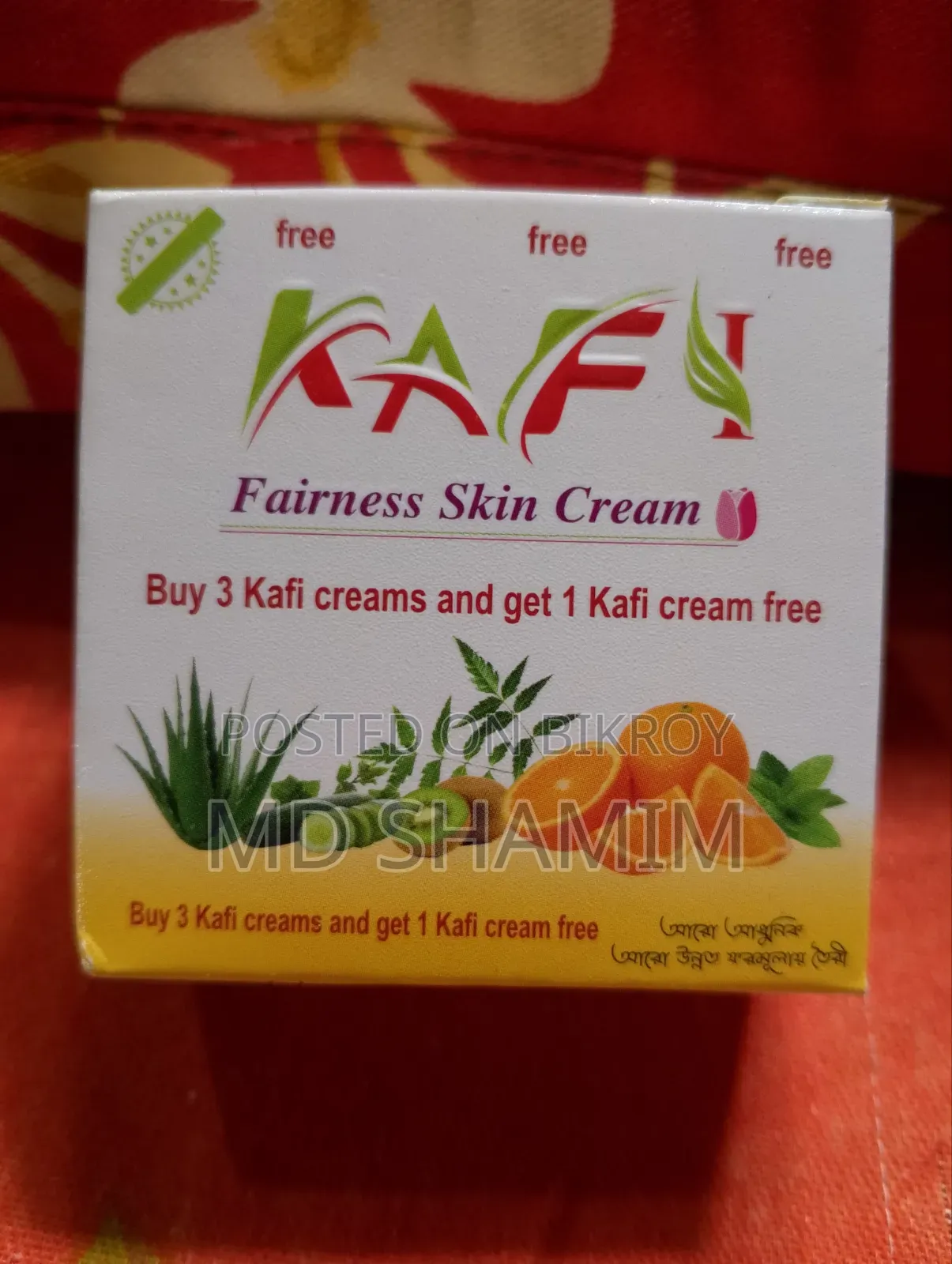 Kafi Fairness Skin Cream