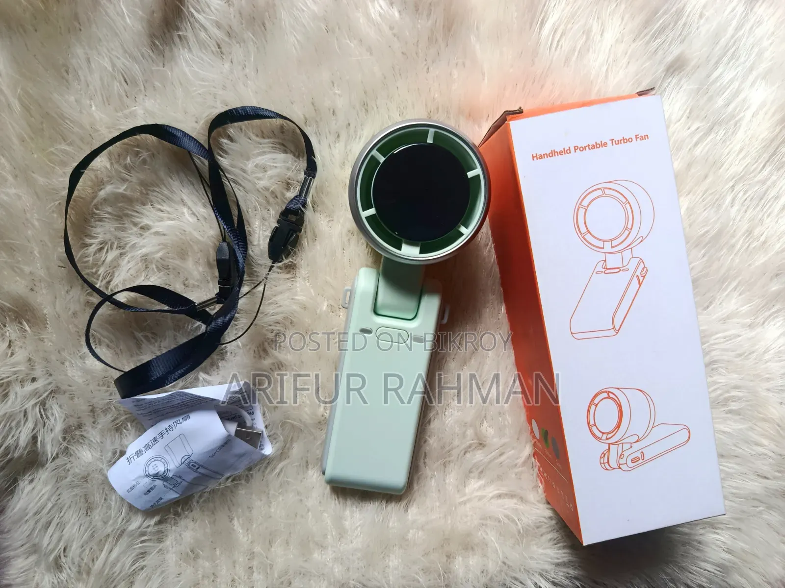 Turbo Fan 1800 mAh