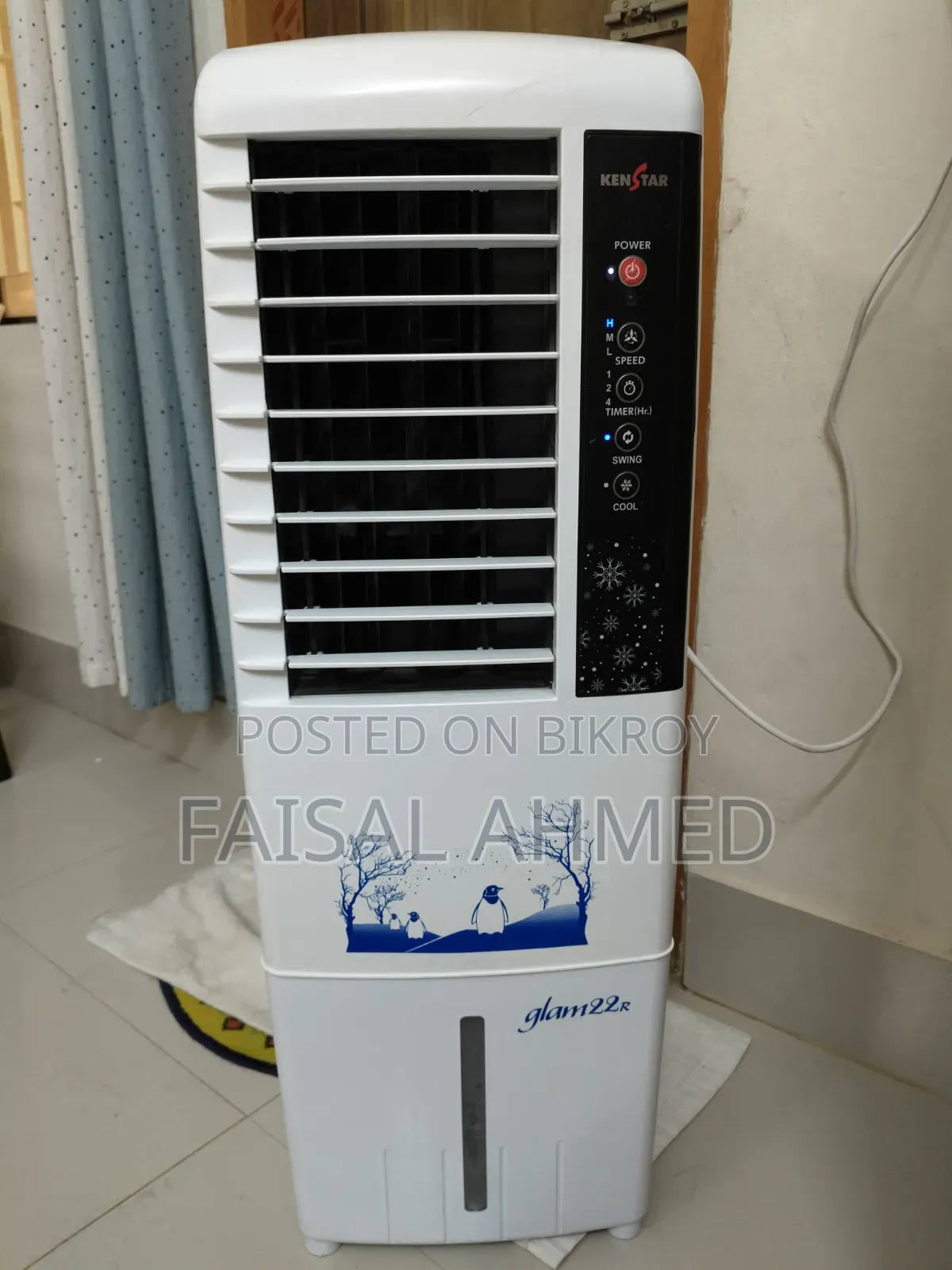 এয়ার কুলার