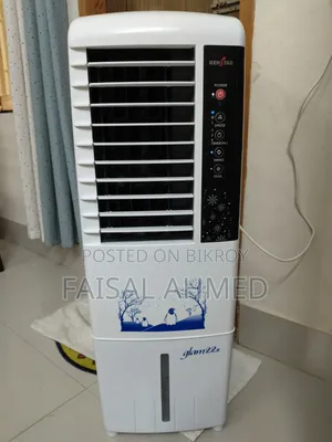 এয়ার কুলার