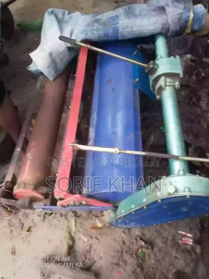 Power Tiller
