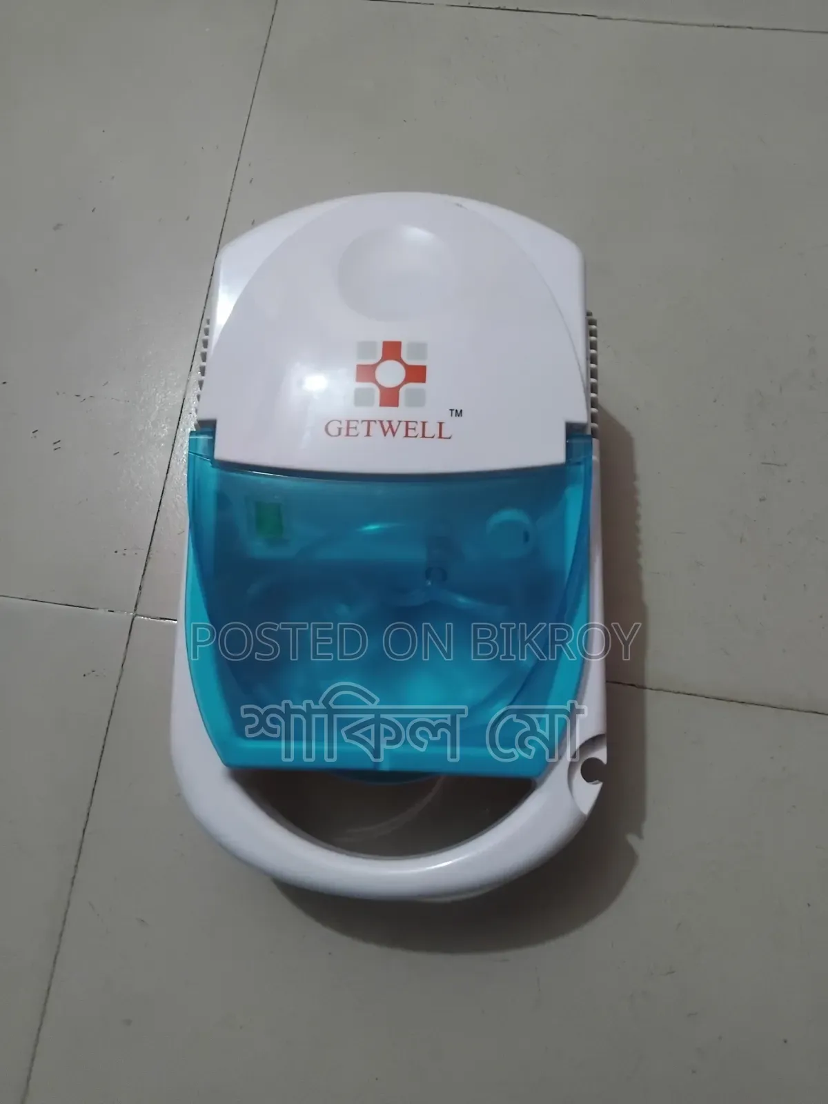 Nebulizer Machine