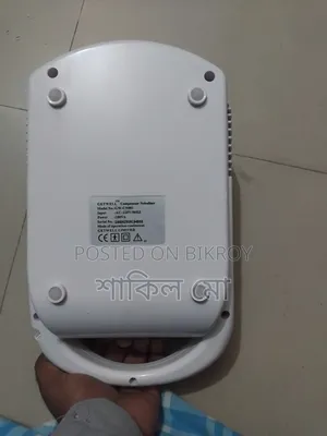 Nebulizer Machine