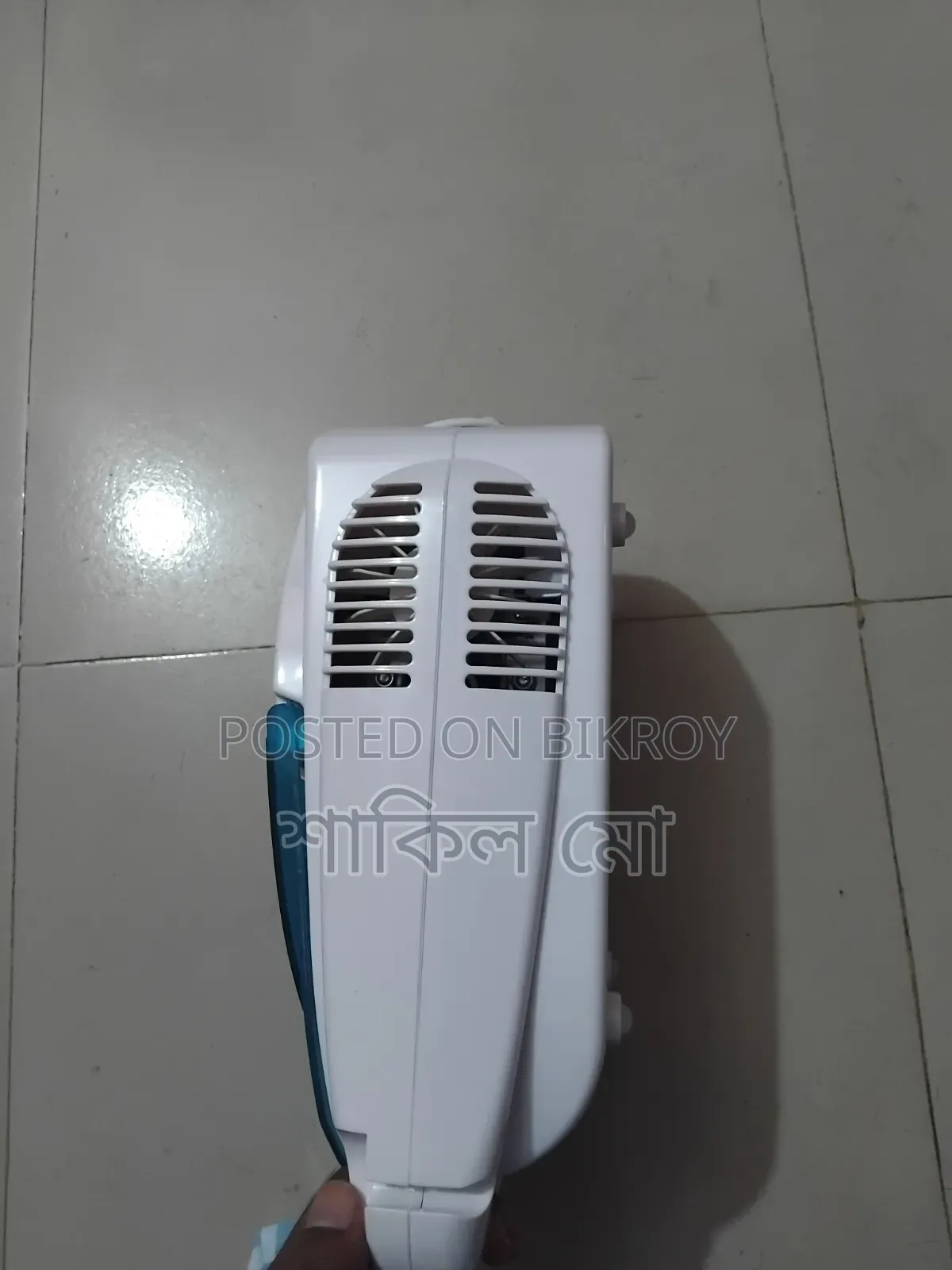 Nebulizer Machine