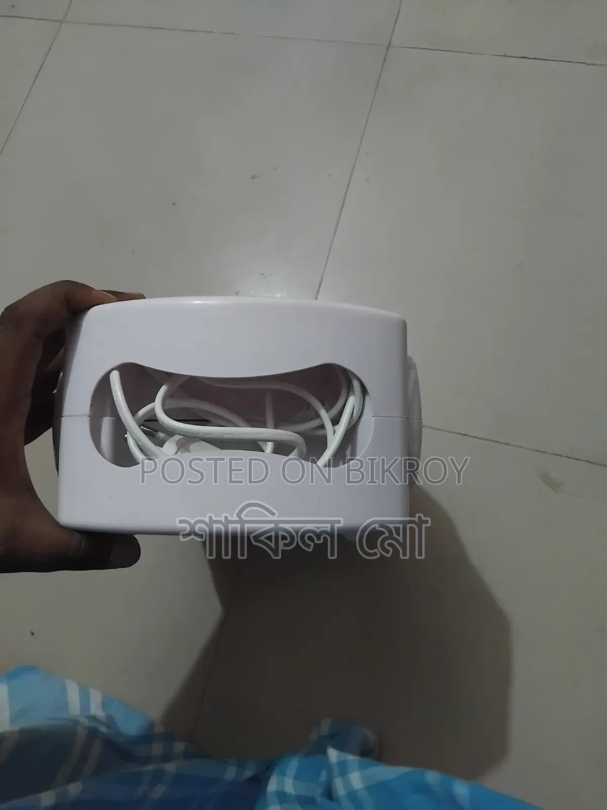 Nebulizer Machine