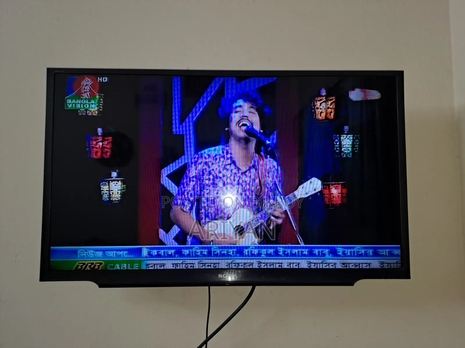 Sony Brazia 32inch Tv