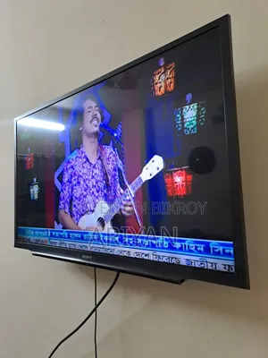 Sony Brazia 32inch Tv