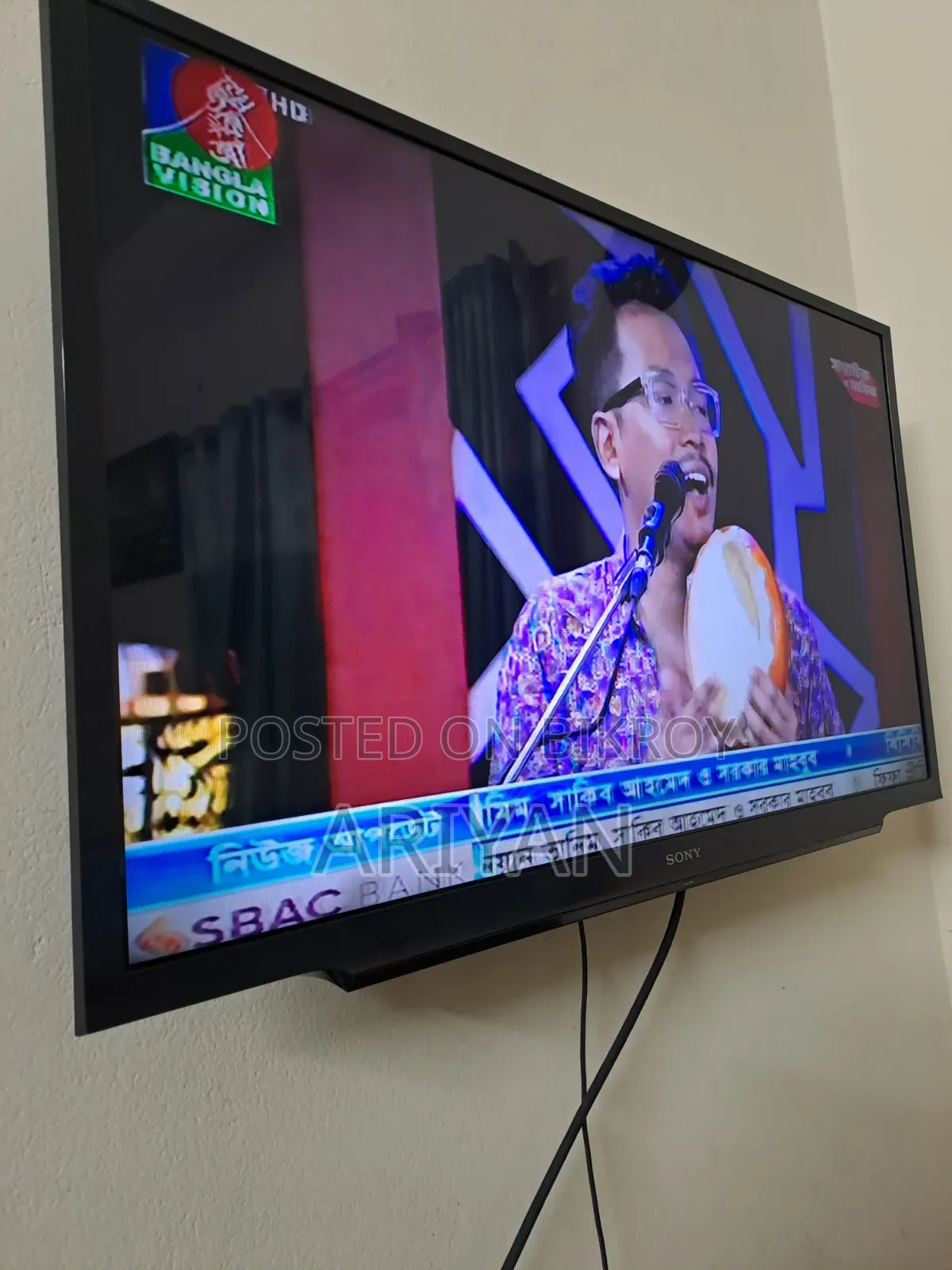 Sony Brazia 32inch Tv