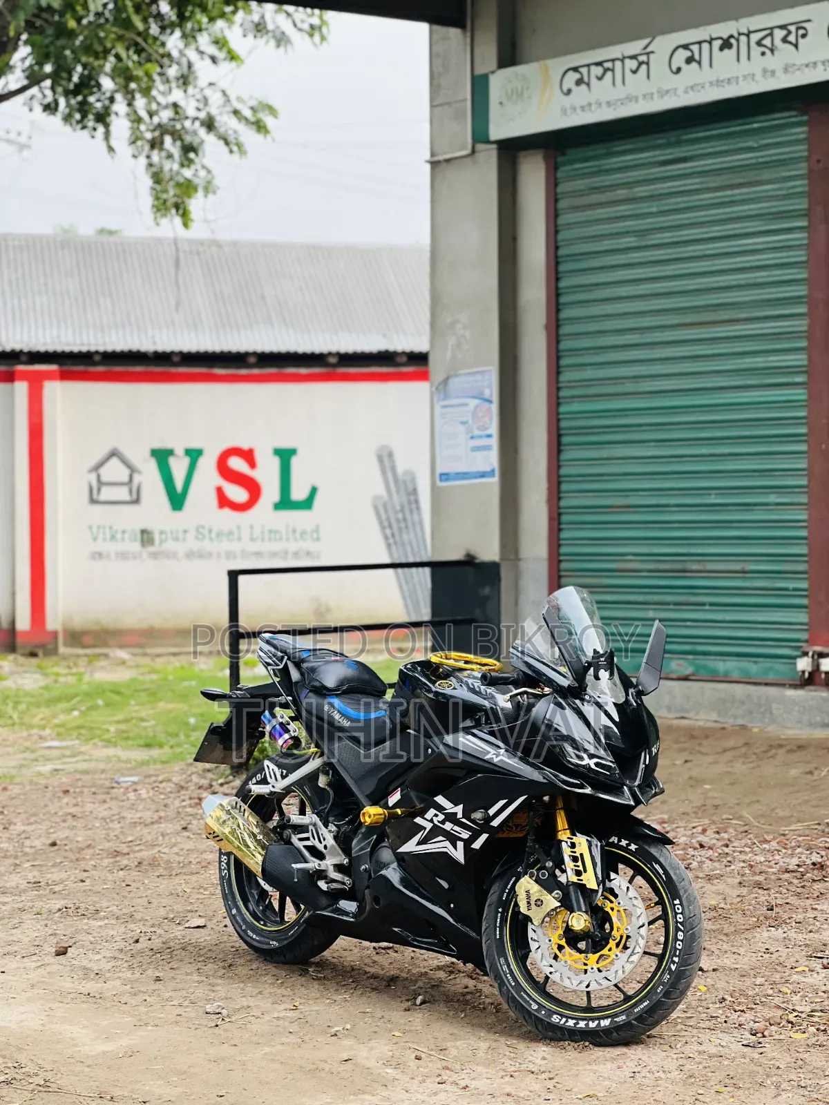 Yamaha 2020 Yellow