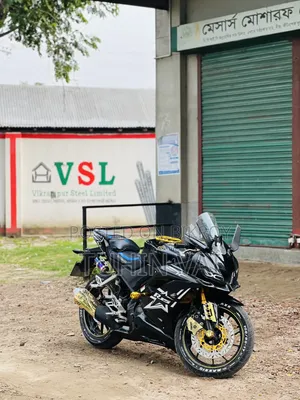 Yamaha 2020 Yellow