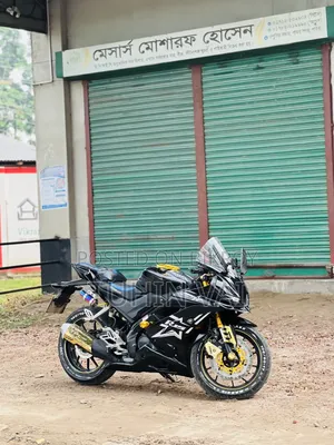 Yamaha 2020 Yellow